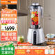 德國(guó)寶（German Pool） 破壁機(jī) 商用料理機(jī) 家用打豆?jié){輔食 物理加熱動(dòng)力強(qiáng)勁PRO-12S PRO-12S白色