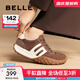 百麗（Belle）休閑舒適阿甘鞋女撞色時(shí)尚板鞋B2298CM4預售 啡色 38 (240mm)