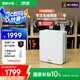 華碩（ASUS）【國家補貼15%】靈耀魔方pro WiFi7分布式家用無線三頻千兆路由器全屋wifi套裝Aimesh隨心組單只裝