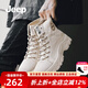 Jeep吉普馬丁靴男靴春秋真皮英倫青少年戶外戰(zhàn)術(shù)工裝靴休閑高幫男鞋 米色（皮鞋碼） 41