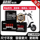 超威（CHILWEE）電池48V12A48V20Ah60V72V32A45AH二三輪電動車石墨烯電瓶以舊換新 【黑金升級】60V23AH/5只裝 【以舊換新】回收同型號舊電瓶