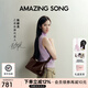 Amazing Song乙頌女包[教師節禮物]陳都靈同款甜甜圈HOBO小號新款單肩斜挎包 深巧克力 【油蠟牛皮】精美禮盒發(fā)貨