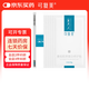 可復美重組膠原蛋白修護貼 舒緩修護貼片面膜肌膚屏障補水敏感肌保濕 重組膠原蛋白修護貼整盒5片