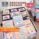 PAKCHOICE拉鏈密封袋旅行收納袋幼兒園開學(xué)嬰兒專用衣物待產(chǎn)包分裝媽咪包
