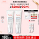 雅漾（Avene）【樊振東同款】專研舒緩保濕乳40ml*2清爽補(bǔ)水油敏肌乳液面霜特護(hù)