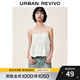 UR秋季新款女裝時(shí)尚打攬設計感系帶修身吊帶衫UYY240001 本白 S
