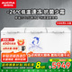 澳柯瑪（AUCMA）冰柜商用大容量518升以上單溫冷藏冷凍兩用冷柜雙開門臥式冰箱雪糕柜超市便利店商店凍肉保鮮柜 超大容量丨極致性價比丨 1100L