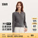 森馬（Semir）【軟糯親膚】針織衫女短款圓領(lǐng)純色開衫24新款溫柔修身絞花薄外套 中花灰00510 155/80A/S