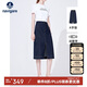 Navigare意大利小帆船女士A版收腰牛仔裙休閑半身裙2322874511 藍(lán) S 