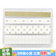 國譽(yù)（KOKUYO）Campus可替換式意匠便簽便利貼記事貼（替芯）50×39×4mm金色意匠 2個(gè)裝 WSG-MEKS01-32