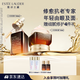 雅詩(shī)蘭黛小棕瓶護膚品套裝(棕瓶50ml+棕眼15ml)化妝品禮盒生日禮物