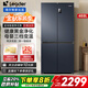 海爾（Haier）469L十字門(mén)四開(kāi)門(mén)冰箱一級能效雙變頻節能風(fēng)冷無(wú)霜超大容量統帥Leader家用電冰箱 黑金凈化+三檔變溫+雙變頻一級能效