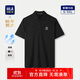 HLA海瀾之家POLO衫男25蛇年賀歲系列涼感大碼翻領短袖男夏