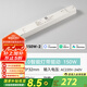 西頓照明（CDN）led智能燈帶24v低壓貼片裸條家用可粘貼燈帶led暗槽氛圍燈-32120 智能款 Mesh2.0智能驅(qū)動(dòng) 150W