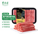 東來(lái)順 國產(chǎn)原切肥牛卷 牛肉卷 內蒙古牛肉片 火鍋食材 中華老字號 原切肥牛卷1.8斤（900g）