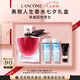 蘭蔻美麗人生香水馥郁版50ml春季花香調化妝禮盒七夕情人節(jié)禮物