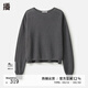 播商場(chǎng)同款溫柔圓領(lǐng)薄款毛衣女秋季新款開(kāi)叉下擺針織衫BDR8SD3387 G40煙宵 M