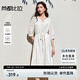 尚都比拉優(yōu)雅度假連衣裙女春季聚會氣質A字裙V領顯瘦中長裙 白色 M
