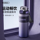 PAKCHOICE保溫杯男士大容量陶瓷內膽運動(dòng)水杯學(xué)生上學(xué)便攜戶(hù)外水杯漸變紫