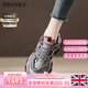 Ebonka厚底增高復(fù)古老爹鞋女夏季松糕鞋2025新款女鞋防水灰色運(yùn)動鞋水鉆 灰色單里 37