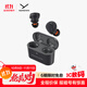 beyerdynamicFree Byrd 費蘭朵主動(dòng)降噪真無(wú)線(xiàn)藍牙耳機/蘋(píng)果安卓通用 費蘭朵丨黑色