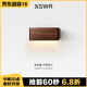 紐思維爾墻壁燈電視背景黑胡桃木客廳現(xiàn)代簡(jiǎn)約侘寂風(fēng)臥室床頭長(zhǎng)條過(guò)道燈 胡桃木色-下發(fā)光20cm-三色變光