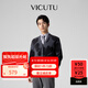 威可多（VICUTU）【四葉草毛衫】男士舒適百搭商務(wù)長(zhǎng)袖針織衫舒暖休閑毛衣 灰色（開(kāi)衫） XL