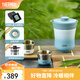 膳魔師（THERMOS）茶旅套裝戶外露營旅行茶具便攜辦公保溫茶壺茶杯畢業(yè)禮物TCMU 【升級涂層內(nèi)膽-熱賣推薦】豆青