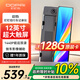盯盯拍流媒體后視鏡行車(chē)記錄儀E5 1440P高清前后雙錄 12英寸觸屏操控