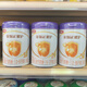 伊利新國標新日期金領(lǐng)冠曜護a2配方牛奶粉罐裝800克實(shí)體店發(fā)貨 三