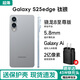 三星   SAMSUNGGalaxy S25 Edge 5.8mm超纖薄機身 驍龍8至尊版2億像素旗艦AI手機 S25edge 鈦銀 12+256GB【美版單卡5G】