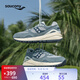 Saucony索康尼SHADOW 6000RE男女運動(dòng)休閑鞋情侶復古百搭運動(dòng)鞋蘭灰42