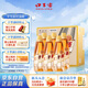 口子窖 口子酒1979 兼香型白酒 50度 500ml*6瓶 整箱裝 口糧酒