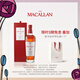 THE MACALLAN麥卡倫【官方正品】18年經(jīng)典雪莉桶單一麥芽蘇格蘭洋酒威士忌喜酒 700ml