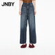 江南布衣（JNBY）【商場(chǎng)同款】25秋新品牛仔褲含棉寬松柔軟垂墜闊腿5P7E12100