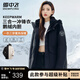 雪中飛女士冬季羽絨服鵝絨寬松保暖外套時尚百搭戶外連帽拉鏈輕戶外上衣 黑色 L (170)