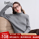 百圖betu女裝冬季新款毛衣高領(lǐng)保暖開(kāi)叉設計舒適毛衣女2410T29 灰色 S