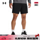 安德瑪（UNDERARMOUR）春夏Motion男子親膚訓(xùn)練運(yùn)動短褲1386982 黑色001 XL