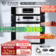 天逸（Winner） AD-1PA+ 后級(jí)/AD-1PRE+ 前級(jí) 解碼器全平衡發(fā)燒無(wú)損音頻前置放大器 套餐1：搭配前后級(jí)套裝+TY-1CD
