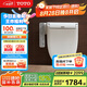 TOTO衛(wèi)浴智能馬桶蓋全功能加熱沖洗衛(wèi)洗麗TCF8744EC#W(03-A)國家補(bǔ)貼