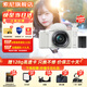 索尼（SONY）ZV-E10L微單數(shù)碼拍攝相機 直播美顏Vlog照相神器 APS-C半畫幅視頻zve10側(cè)翻液晶屏 白色套機+藍牙多功能手柄+原裝電池 官方標(biāo)配【無必備配件/推薦購買套餐】