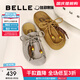 百麗（Belle）酥酥吐司1代升級款絨面勃肯鞋女25秋新袋鼠鞋半拖E1L1DCH5預售 棕色 （1代升級版） 39 (245mm)