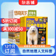 好奇號(hào)+環(huán)球少年地理雜志組合 2025年10月起訂閱 1年訂閱 組合共24期 雜志鋪雜志訂閱 美國(guó)Cricket Media 版權(quán)合作 美國(guó)國(guó)家地理少兒版版權(quán)合作 ASK DIG faces