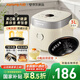 九陽(yáng)（Joyoung）0氟系列琺瑯瓷釜3升蜜罐電飯煲 4~6人家用0特氟龍電飯鍋微壓35分鐘快煮多功能柴火飯雜糧飯30NF02