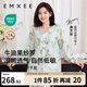嫚熙（EMXEE）春夏季孕婦哺乳待產(chǎn)睡衣產(chǎn)后月子服產(chǎn)婦產(chǎn)前家居服 出游鴨【兩件套無哺乳口-紗羅】 XL【7A級抗菌，適穿135斤以上】