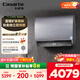 卡薩帝（Casarte）75升【攬光套系】小私湯CJ7PRO熱水器電熱水器 國(guó)家補(bǔ)貼富鍶雙膽隱藏安裝 CEC8003HD-CJ7PROAEKU1