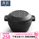 典匠湯鍋燉鍋家用鑄鐵鍋煲湯鍋煮粥鍋煎鍋煎煮兩用鍋戶外露營(yíng)小湯鍋 D20圓形兩用鍋 20cm