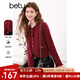 百圖betu女裝2025春季新款毛衣小香風(fēng)流蘇邊百搭針織開衫女2501T14 紅色 XS