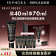 芭比波朗（Bobbi Brown）密集奢采精華妝前乳隔離乳 水光底妝 蟲草隔離 七夕情人節(jié)禮物 買40ml享70ml