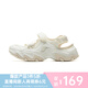 李寧（lining）【勁浪體育】女子貓爪 SANDAL貓爪 SANDAL潮流涼鞋AGUV004-1 圖色 39 (245mm)